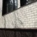 ФП Grand Line клинкерный кирпич ПРЕМИУМ шоколад купить в Ставрополе