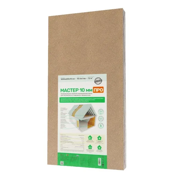 Хвойная изоляция Мастер 10 мм ПРО 1200х600х10 мм (7,2м2) купить в Ставрополе