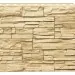 Фасадная панель Royal Stone, Камень Скалистый, Ричмонд купить в Ставрополе