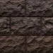 Фасайдинг Серия «Доломит» Тёмно Коричневый купить в Ставрополе