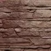 Фасадная панель FineBer, Скала, Желто-коричневый купить в Ставрополе