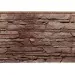 Фасадная панель FineBer, Скала, Желто-коричневый купить в Ставрополе