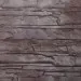Фасадная панель FineBer, Скала, Желто-коричневый купить в Ставрополе