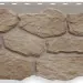 Фасадная панель Альта-Профиль, Бутовый Камень, Нормандский купить в Ставрополе