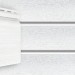 Сайдинг Natural-Брус 3,0 Grand Line Standart белый купить в Ставрополе