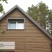 Сайдинг Ю-Пласт TIMBERBLOCK Пихта (Тимберблок) Камчатская купить в Ставрополе