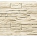 Фасадная панель Royal Stone, Камень Скалистый, Оттава купить в Ставрополе