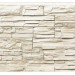 Фасадная панель Royal Stone, Камень Скалистый, Торонто купить в Ставрополе