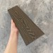 Заборная доска EasyDecking Wood-X 131х11 Венге купить в Ставрополе