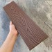 Заборная доска EasyDecking Wood-X 131х11 Коричневый купить в Ставрополе