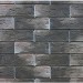 Фиброцементные панели КАНЬОН коллекция ИНДИГО 28 купить в Ставрополе