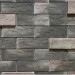 Фиброцементные панели КАНЬОН коллекция ИНДИГО 28 купить в Ставрополе