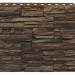 Фасадная панель Royal Stone, Камень Скалистый, Монреаль купить в Ставрополе