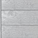 Террасная доска ДПК Outdoor 3D полнотелая STORM/OCEAN GREY серая микс купить в Ставрополе