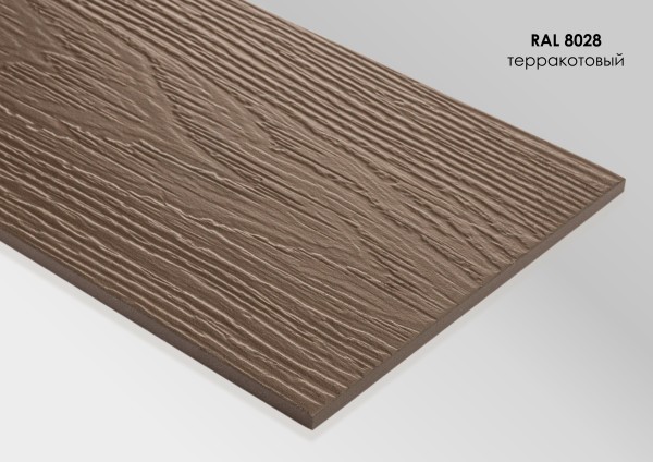 Фиброцементный сайдинг Fibra Plank Терракотовый / RAL 8028 купить в Ставрополе