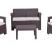 Комплект Rattan Comfort 4 купить в Ставрополе