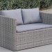 Диван-Трансформер AFINA плетеный из иск. ротанга S330G-W78 Grey купить в Ставрополе