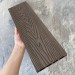 Террасная доска ДПК EasyDecking Wood-X 146х23 Венге купить в Ставрополе