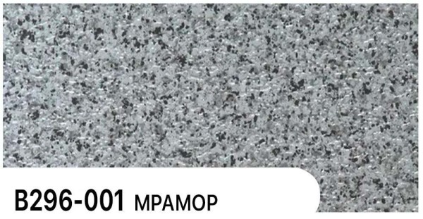 Фасадная панель Zodiac Мрамор В296-001 купить в Ставрополе
