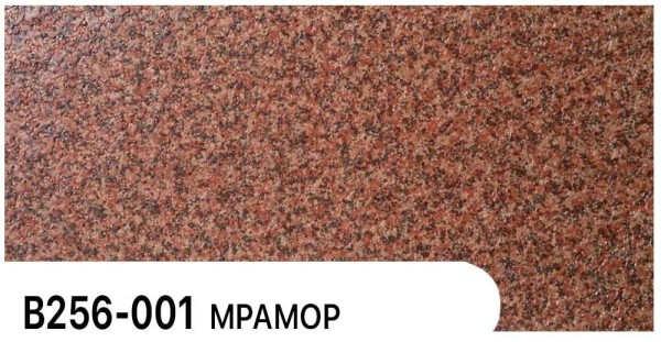 Фасадная панель Zodiac Мрамор В256-001 купить в Ставрополе