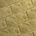 Фасадная плитка Кирисс Фасад Тигровый дракон большой скол купить в Ставрополе
