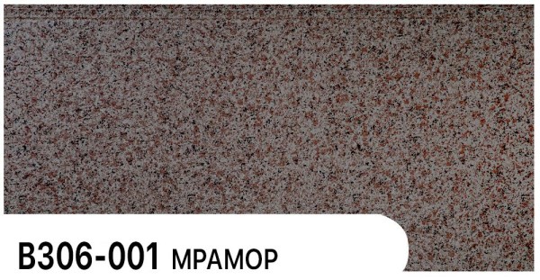 Фасадная панель Zodiac Мрамор В306-001 купить в Ставрополе