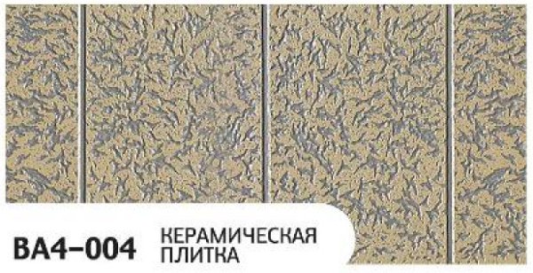 Фасадная панель Zodiac Керамическая плитка BA4-004 купить в Ставрополе