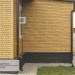 Фасадная панель Ю-пласт Стоун Хаус S-Lock Клинкер горчичный купить в Ставрополе