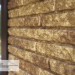 Фасадная панель Ю-пласт Стоун Хаус Кварцит Тёмно-бежевый купить в Ставрополе