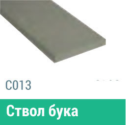 Сайдинг Мирко 7,5 гладкий С013 купить в Ставрополе