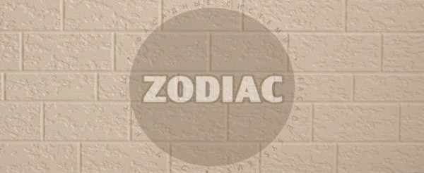 Фасадная панель Zodiac Эконом панели AE2-001E купить в Ставрополе