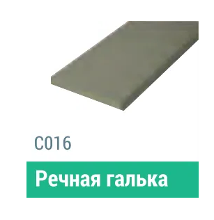 Сайдинг Мирко 7,5 гладкий С016 купить в Ставрополе