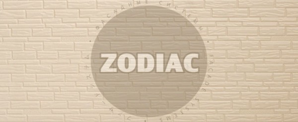 Фасадная панель Zodiac Эконом панели AE8-001E купить в Ставрополе