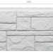 Фасадная панель Docke Slate Лех купить в Ставрополе