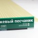 Сайдинг Мирко 7,5 под дерево С001 купить в Ставрополе