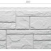 Фасадная панель Docke Slate Шамони купить в Ставрополе