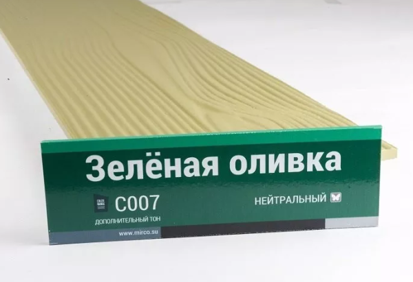 Сайдинг Мирко 7,5 под дерево С007 купить в Ставрополе