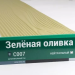 Сайдинг Мирко 7,5 под дерево С007 купить в Ставрополе