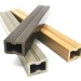 Лага из ДПК 30х40 NanoWood купить в Ставрополе