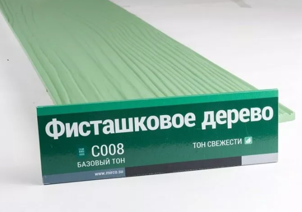 Сайдинг Мирко 7,5 под дерево С008 купить в Ставрополе