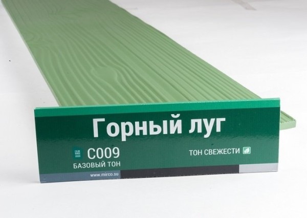 Сайдинг Мирко 7,5 под дерево С009 купить в Ставрополе