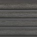Фасадная доска из ДПК Faynag Wood Рейка Мокрый Асфальт купить в Ставрополе