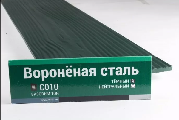 Сайдинг Мирко 7,5 под дерево С010 купить в Ставрополе