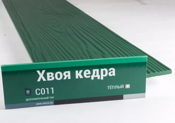 Сайдинг Мирко 7,5 под дерево С011 купить в Ставрополе