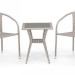 Комплект плетеной мебели AFINA из иск. ротанга T25C/Y137C-W85 Latte 2Pcs купить в Ставрополе