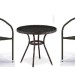 Комплект плетеной мебели AFINA из иск. ротанга Асоль-7 T282ANT/Y137C-W53 Brown 2Pcs купить в Ставрополе