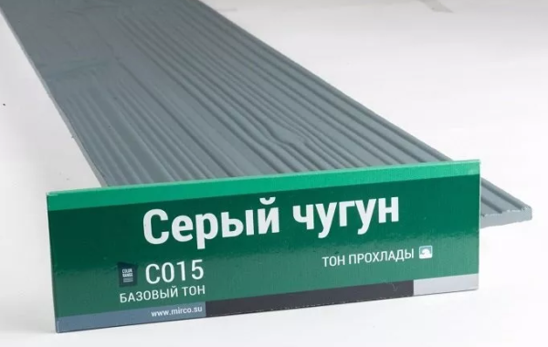 Сайдинг Мирко 7,5 под дерево С015 купить в Ставрополе