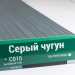 Сайдинг Мирко 7,5 под дерево С015 купить в Ставрополе