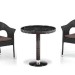 Комплект плетеной мебели AFINA из иск. ротанга T601/Y79A-W53 Brown 2Pcs купить в Ставрополе