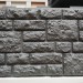 Фасадная панель "АЭЛИТ" СЕРИЯ "РАКУШЕЧНИК" купить в Ставрополе